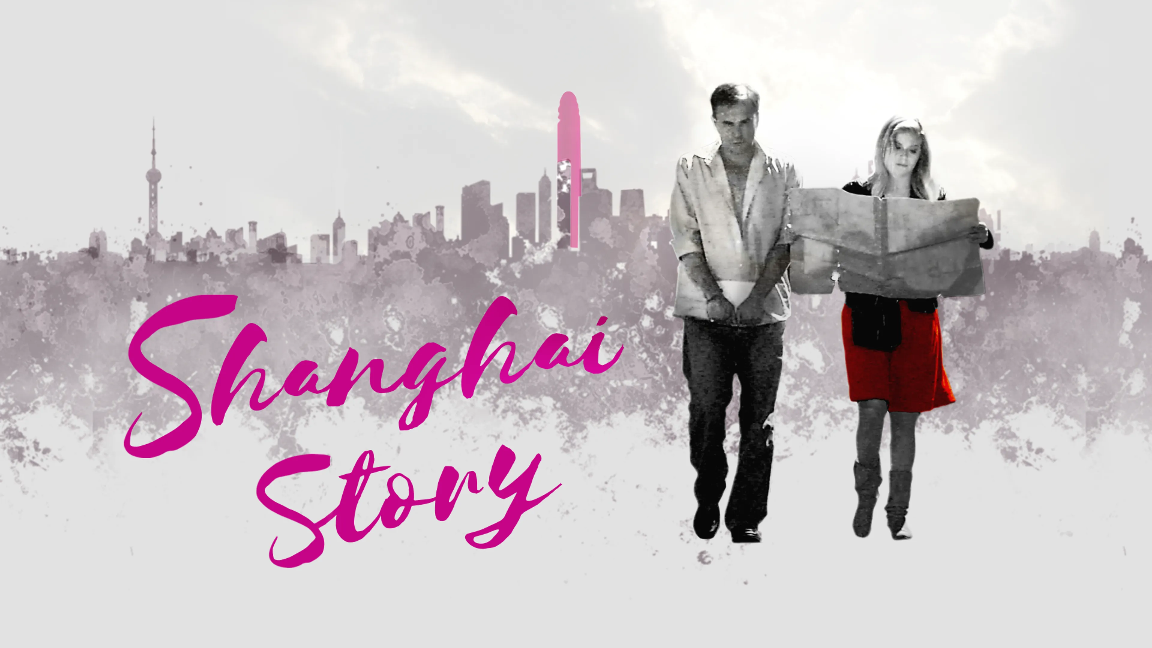 Shanghai Story poster